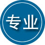 饶阳专业道路救援
