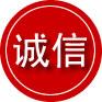 饶阳诚信救援服务